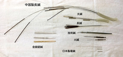 さまざまな「はりきゅう治療」04